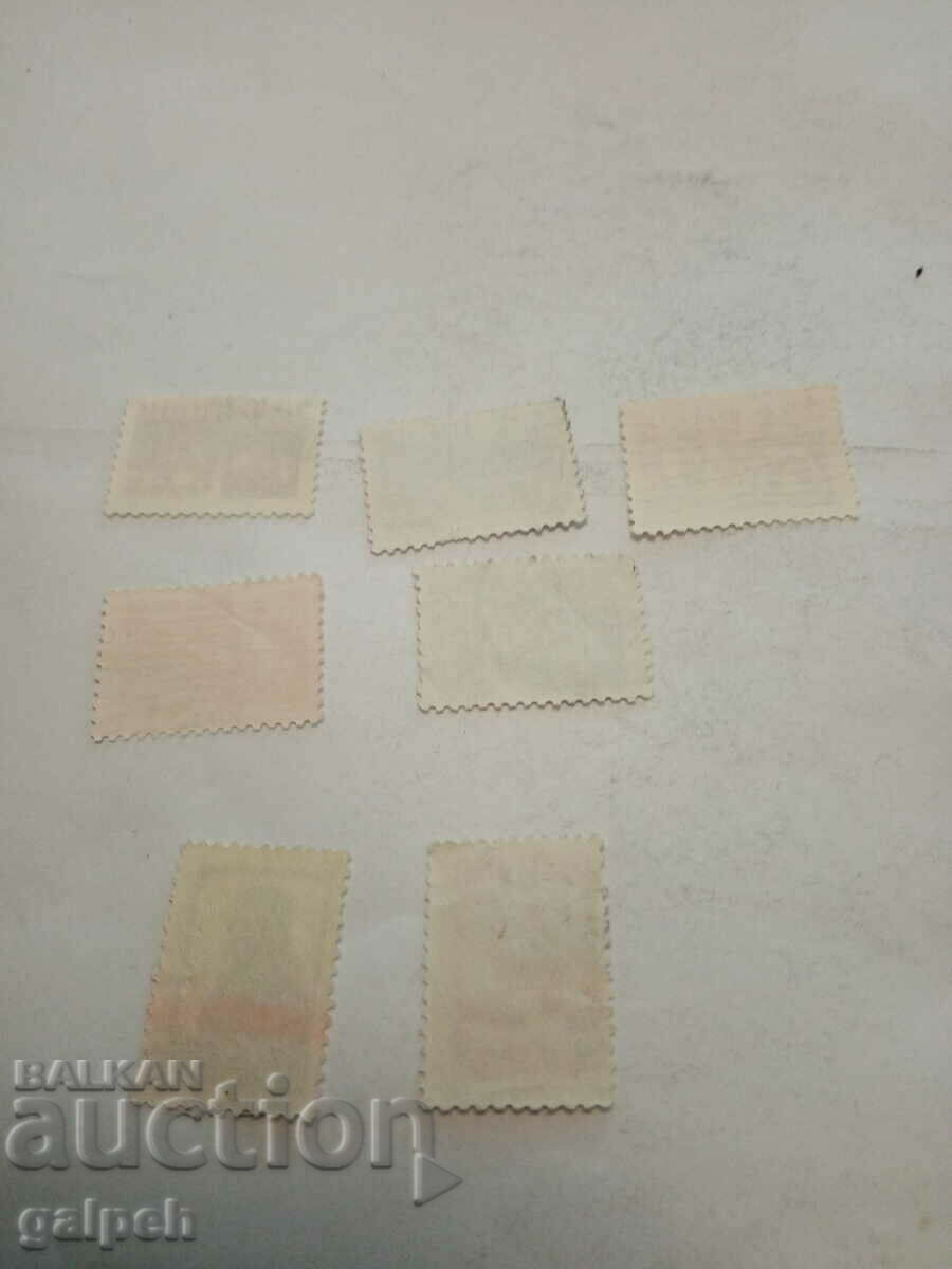 Delivery of USSR POSTAGE STAMPS - 7 pcs. CLAIMO - BGN 1.4 Delivery of USSR POSTAGE STAMPS - 7 pcs. CLAIMO - BGN 1.4