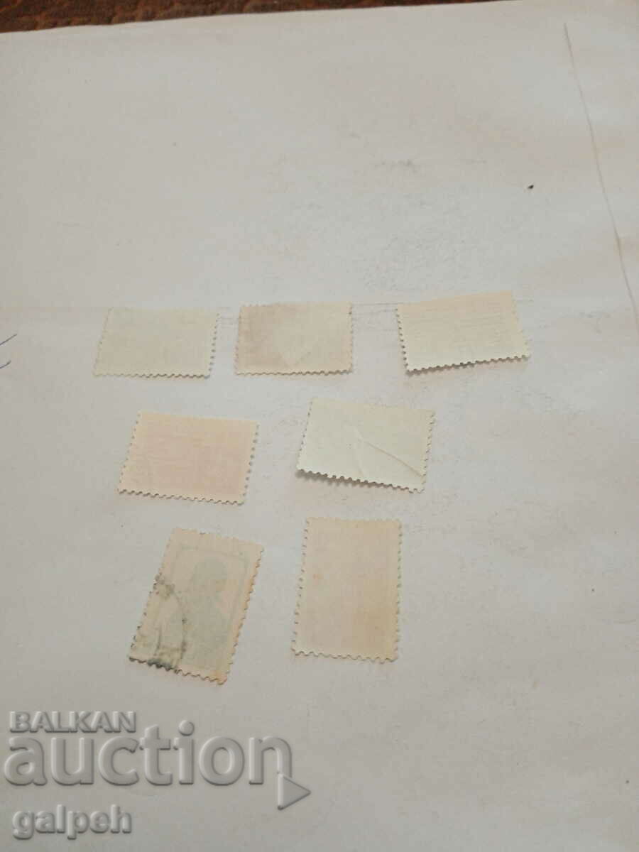 Delivery of USSR POSTAGE STAMPS - 7 pcs. CLAIMO - BGN 1.4 Delivery of USSR POSTAGE STAMPS - 7 pcs. CLAIMO - BGN 1.4