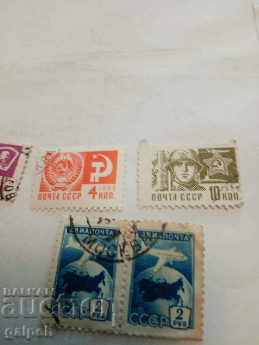 Auction USSR POSTAGE STAMPS - 8 pcs. CLAIMO - BGN 1.5 Auction USSR POSTAGE STAMPS - 8 pcs. CLAIMO - BGN 1.5