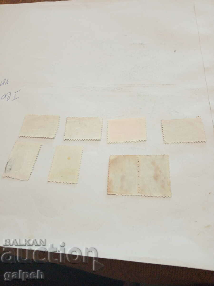 Delivery of USSR POSTAGE STAMPS - 8 pcs. CLAIMO - BGN 1.5 Delivery of USSR POSTAGE STAMPS - 8 pcs. CLAIMO - BGN 1.5