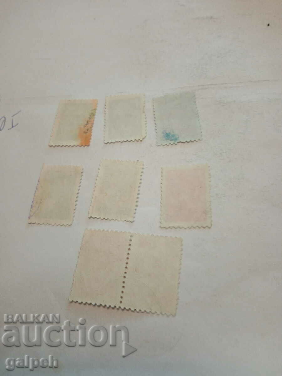 Delivery of USSR POSTAGE STAMPS - 8 pcs. CLAIMO - BGN 1.5 Delivery of USSR POSTAGE STAMPS - 8 pcs. CLAIMO - BGN 1.5