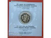 BULGARIA BULGARIA BOC 100 y COMITETUL OLIMPIC 10 BGN 2023