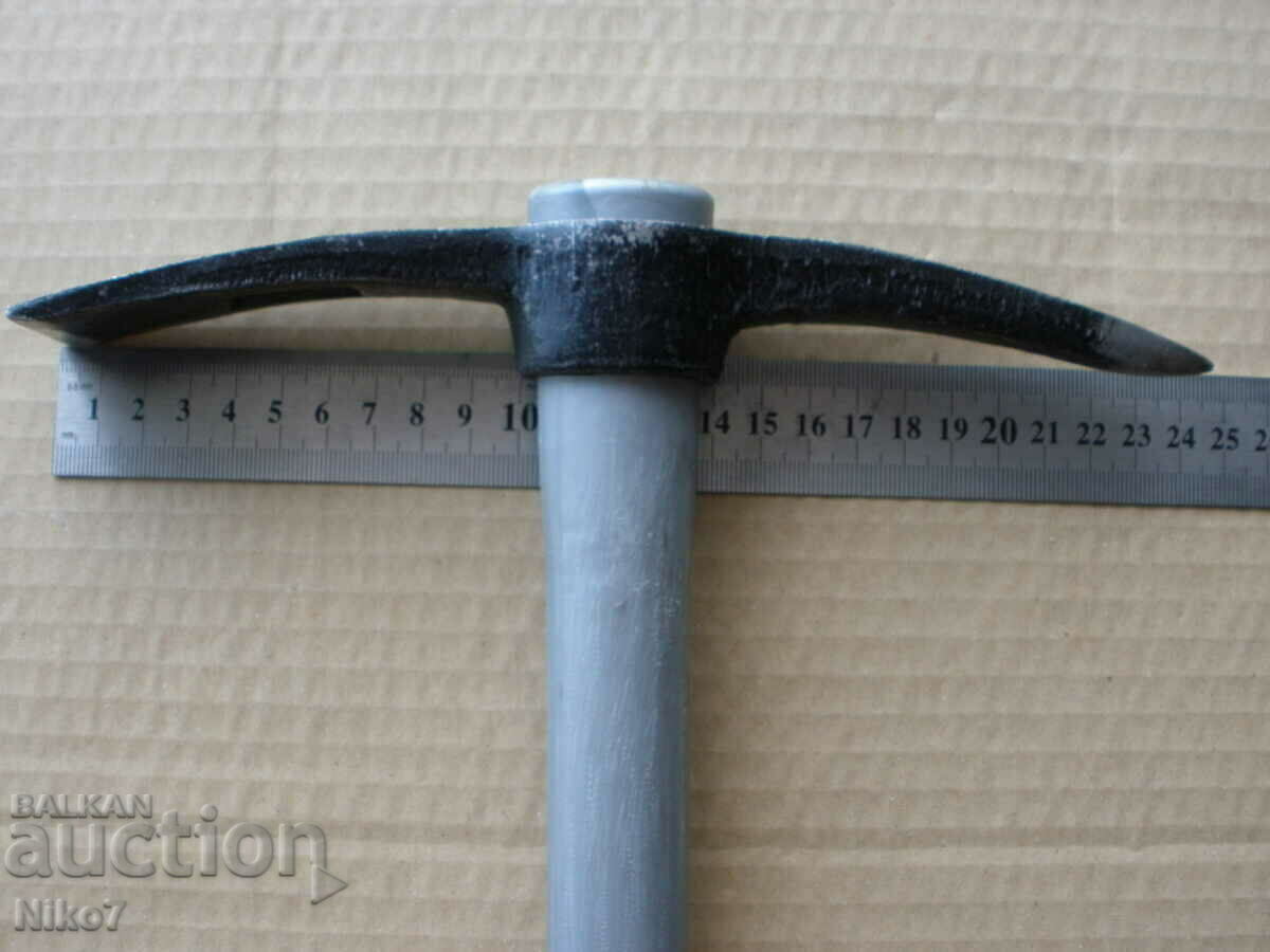A small, branded pickaxe. - 6