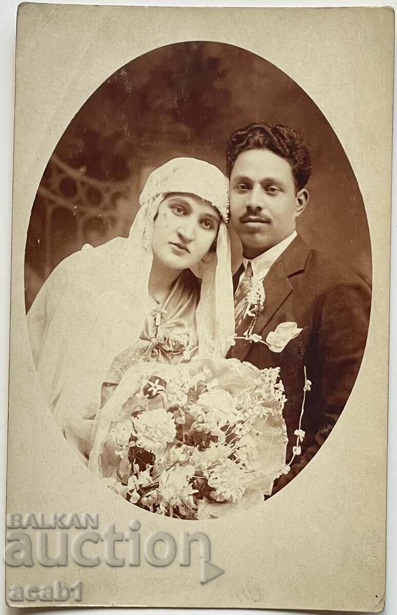 Proaspăt căsătoriți Sofia 1926