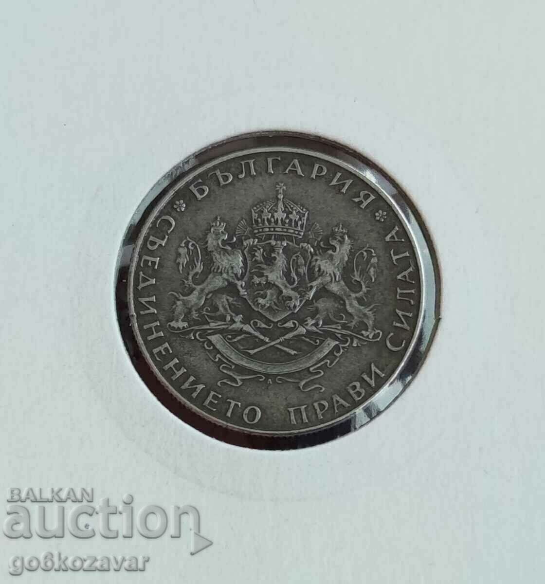 Bulgaria 2 BGN 1943 Iron rare! with price 34.90 BGN | € 17.84 Bulgaria 2 BGN 1943 Iron rare! with price 34.90 BGN | € 17.84