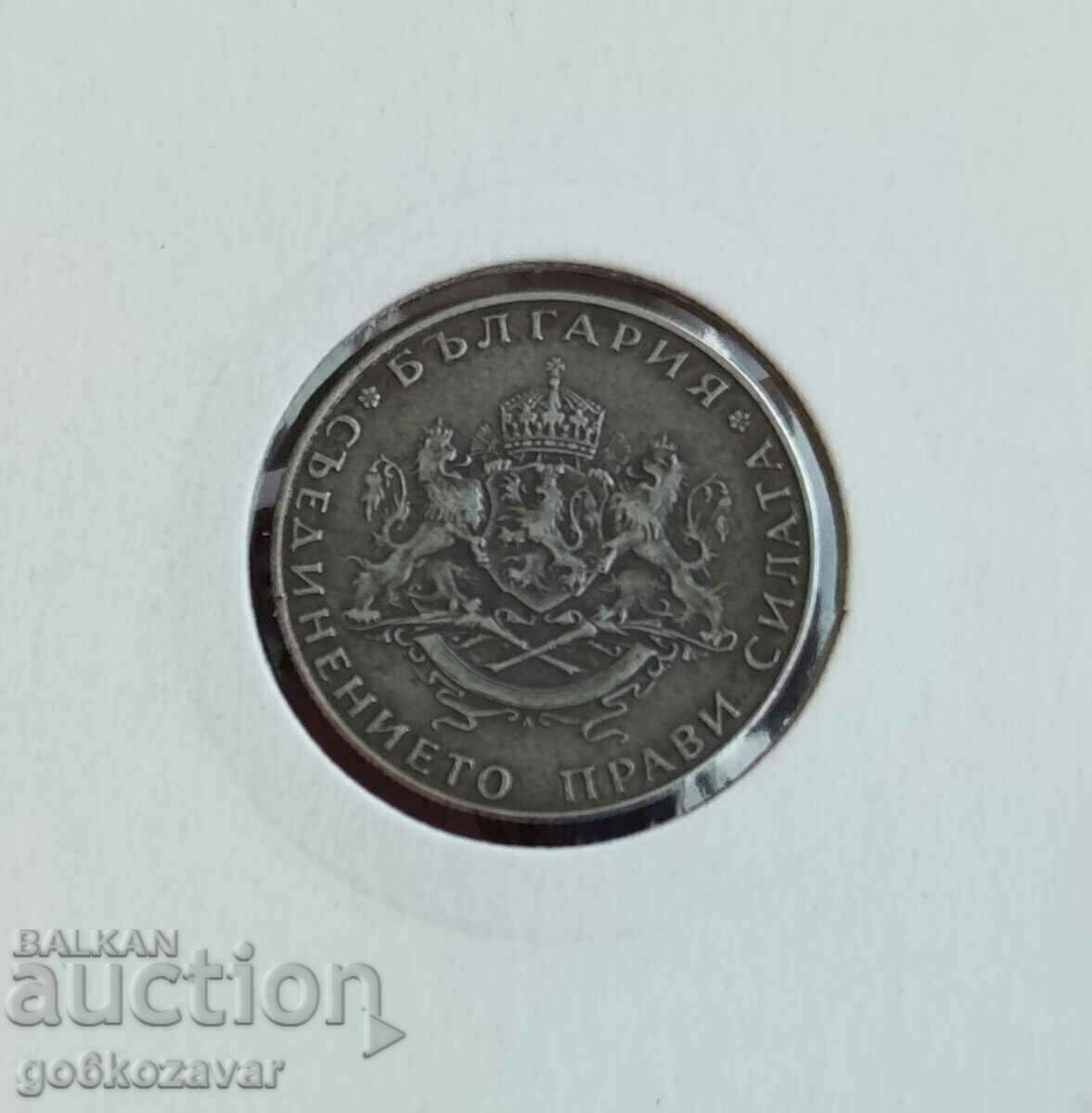 Delivery of Bulgaria 2 BGN 1943 Iron rare! Delivery of Bulgaria 2 BGN 1943 Iron rare!