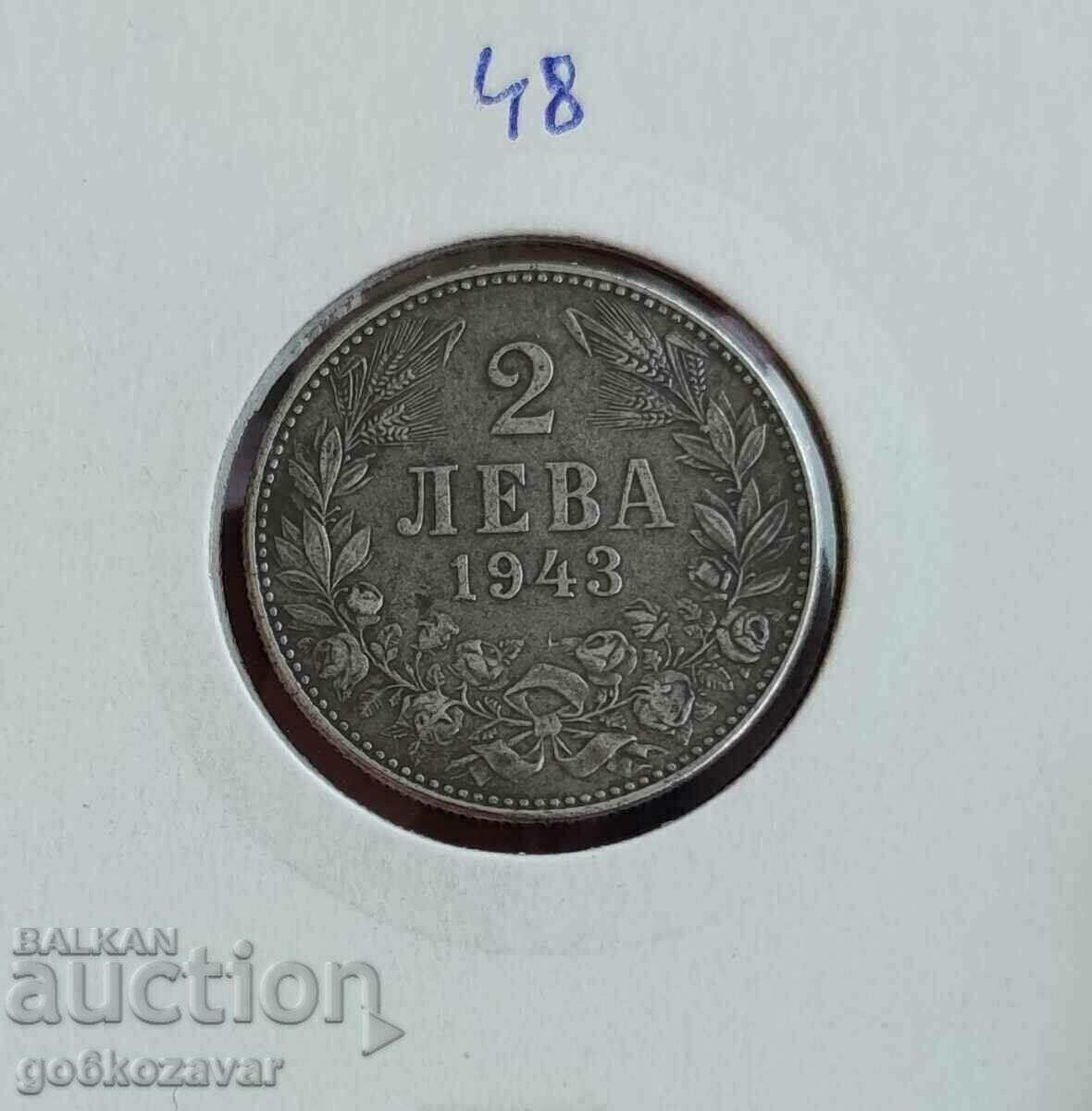 Bulgaria 2 BGN 1943 Iron rare!