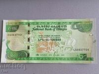 Banknote - Ethiopia - 10 birr UNC | 2020