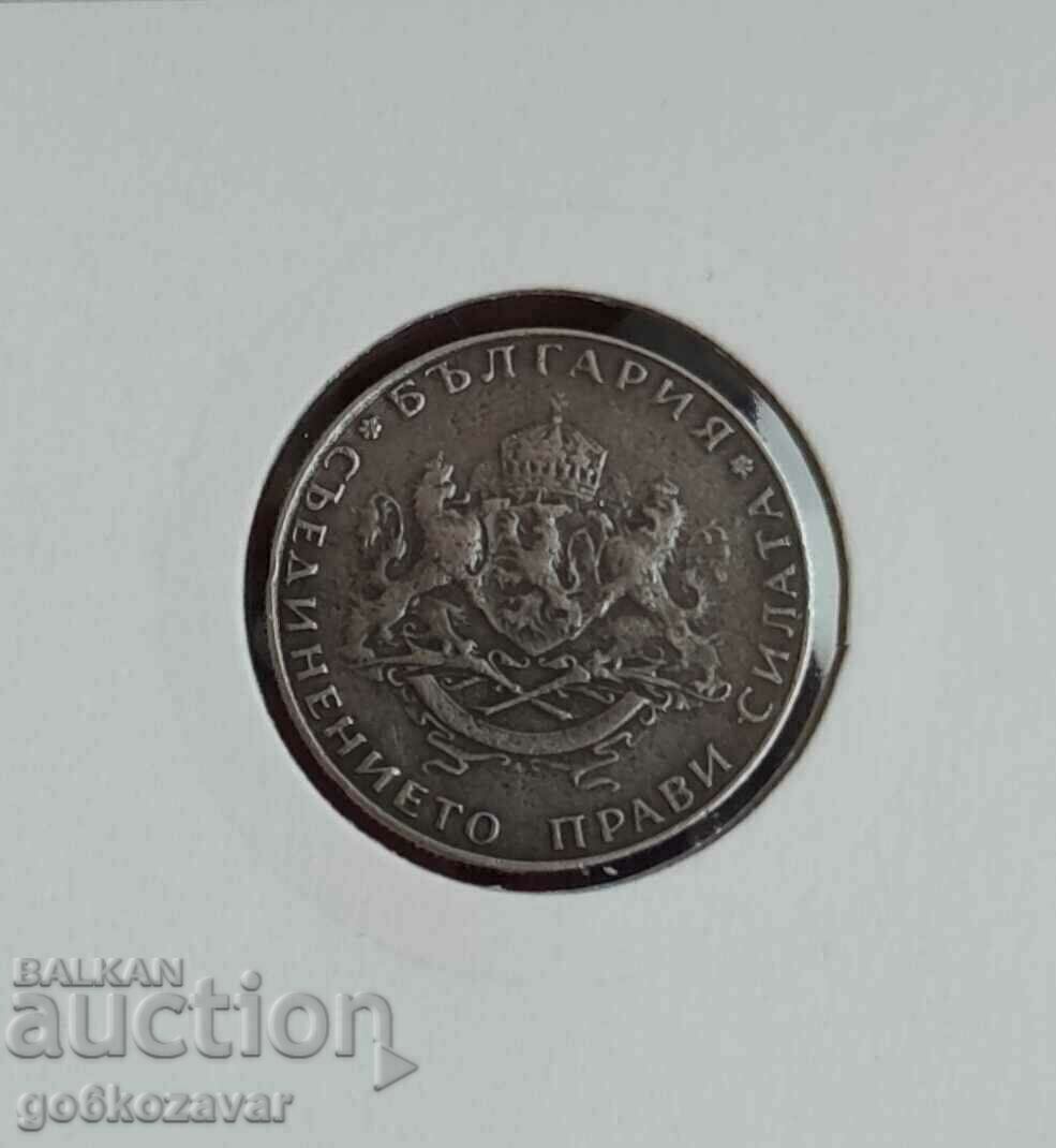 Bulgaria 2 BGN 1943 Iron rare! with price 19.90 BGN | € 10.17 Bulgaria 2 BGN 1943 Iron rare! with price 19.90 BGN | € 10.17