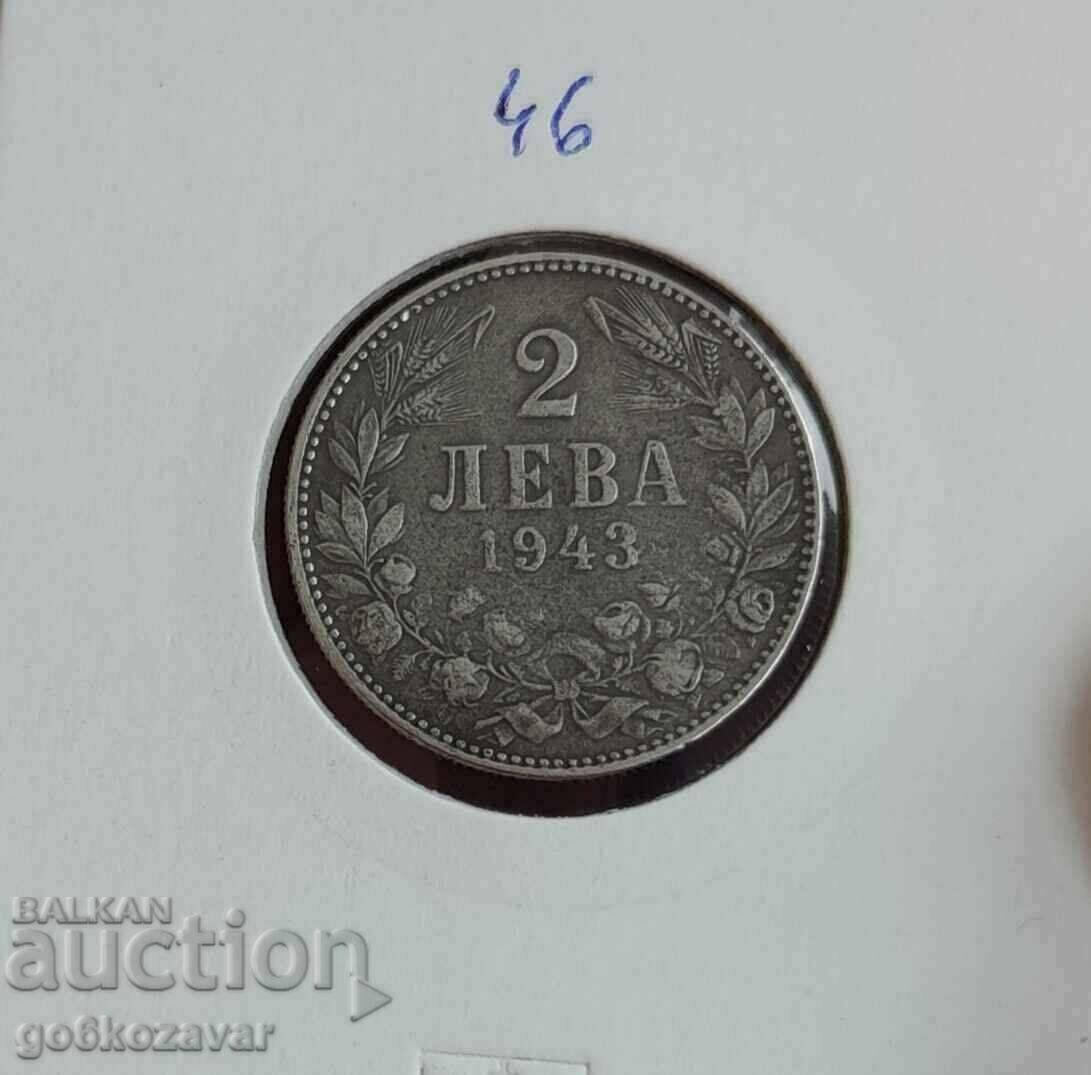 Auction Bulgaria 2 BGN 1943 Iron rare! Auction Bulgaria 2 BGN 1943 Iron rare!