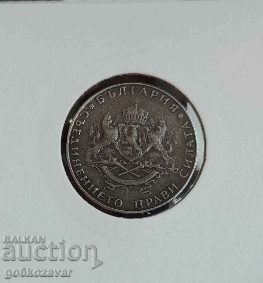 Delivery of Bulgaria 2 BGN 1943 Iron rare! Delivery of Bulgaria 2 BGN 1943 Iron rare!