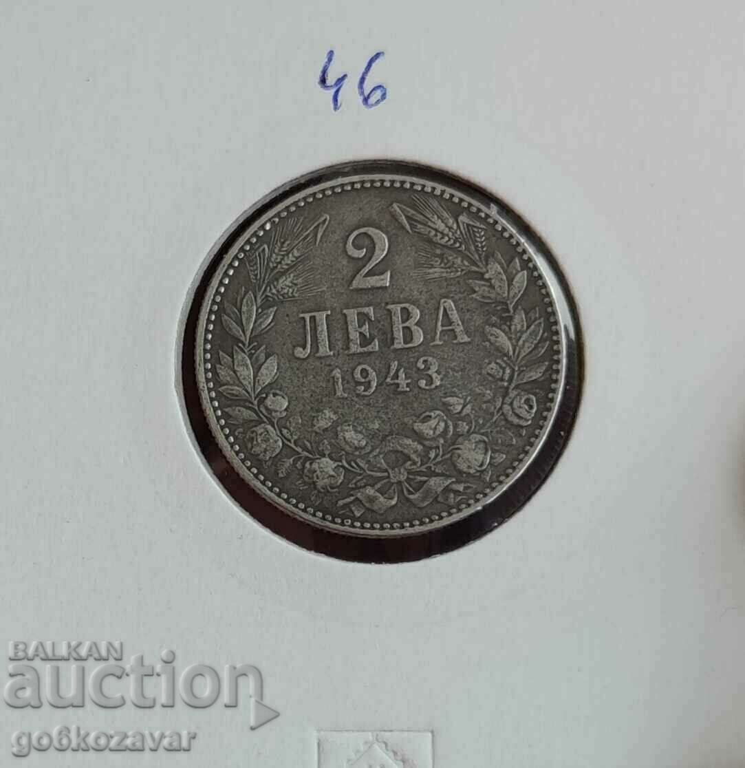 Bulgaria 2 BGN 1943 Iron rare!