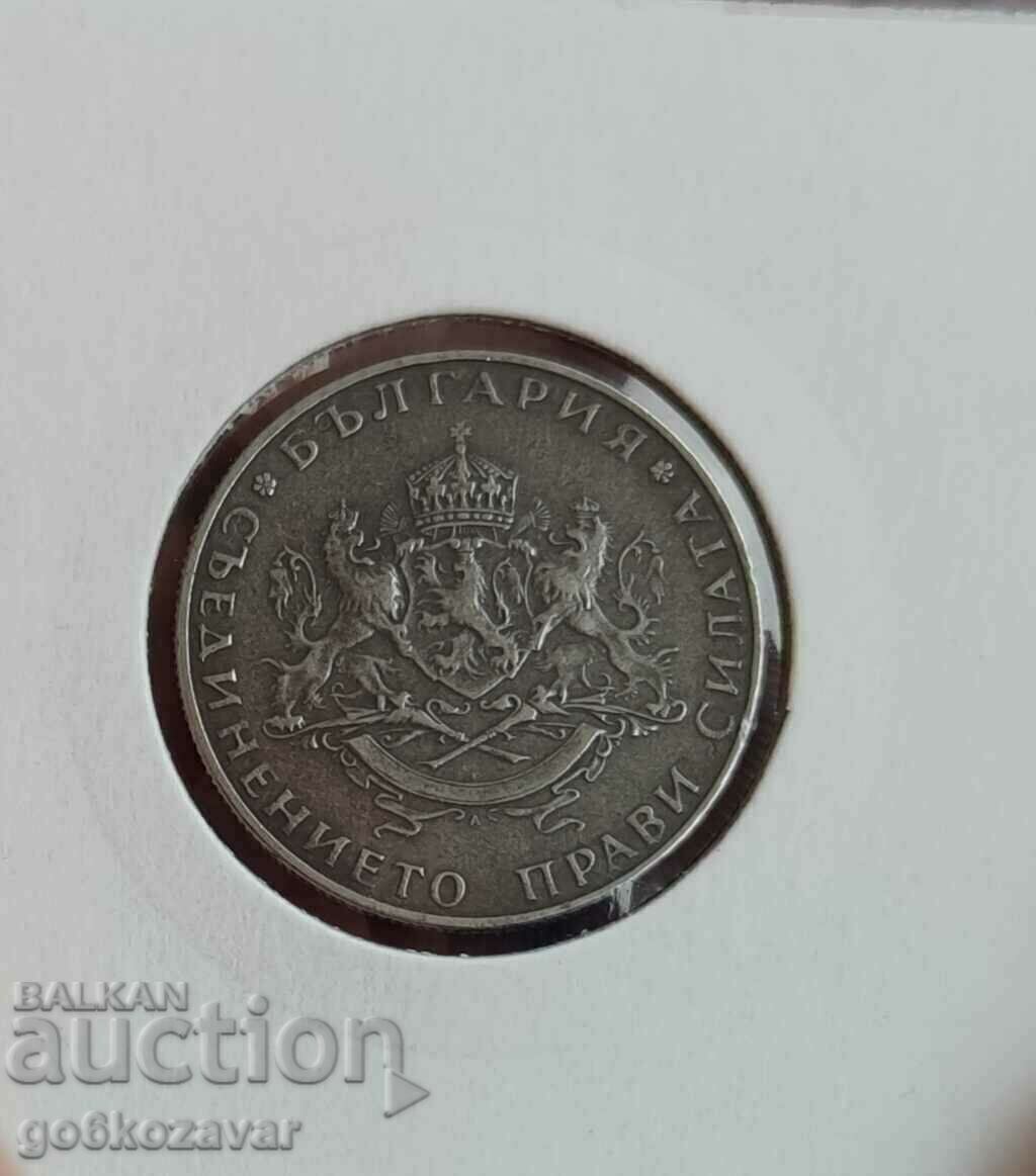 Bulgaria 2 BGN 1943 Iron rare! Collection! with price 39.90 BGN | € 20.40
