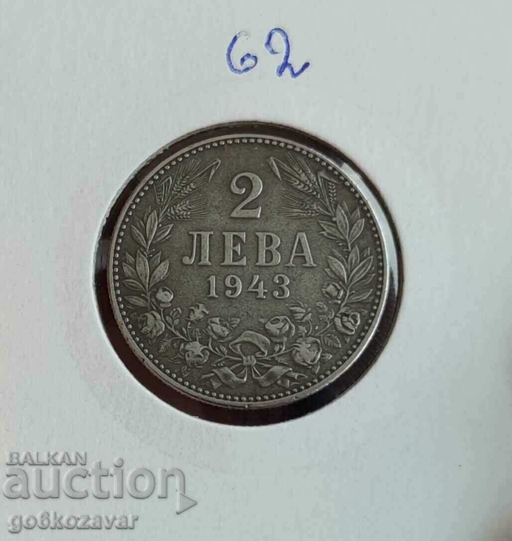 Auction  Bulgaria 2 BGN 1943 Iron rare! Collection!