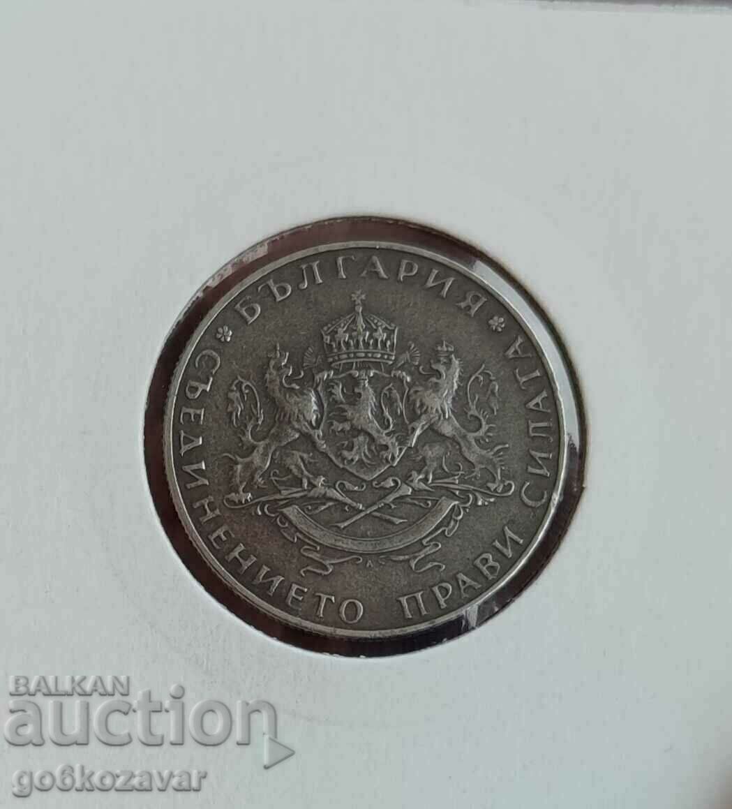 Delivery of Bulgaria 2 BGN 1943 Iron rare! Collection!