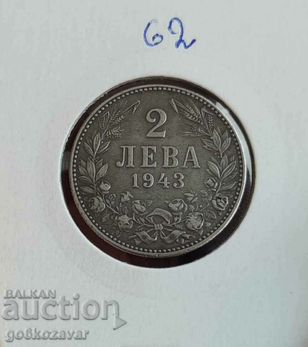 Bulgaria 2 BGN 1943 Iron rare! Collection!