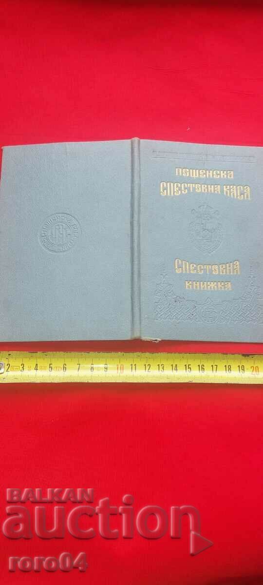 SAVINGS BOOK - KING BORIS III - 7 SAVINGS BOOK - KING BORIS III - 7