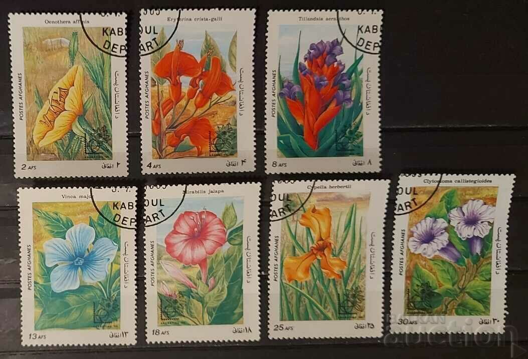 Afganistan 1985 Seria cu timbru Flora/Flori