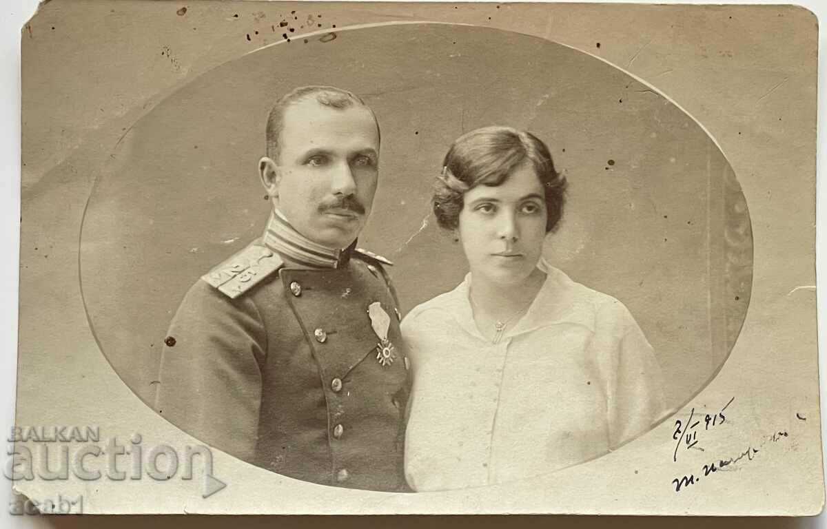 Αξιωματικός 25 Σταυρός Συντάγματος Πεζικού Dragoman για Γενναιότητα 1915