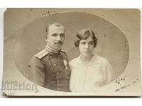 Αξιωματικός 25 Σταυρός Συντάγματος Πεζικού Dragoman για Γενναιότητα 1915