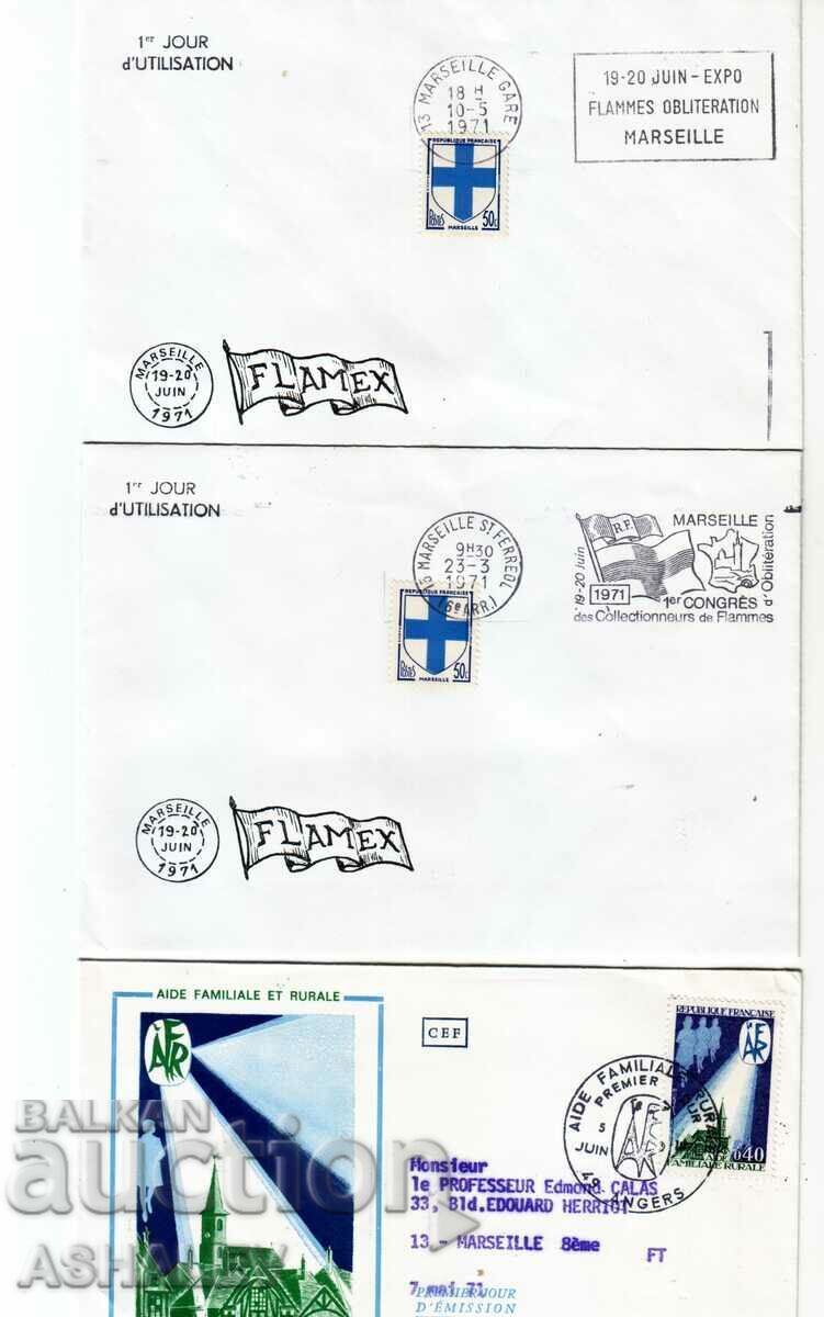 Γαλλία 3 τεμάχια FDC 1971