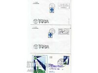 Franța 3 bucăți FDC 1971