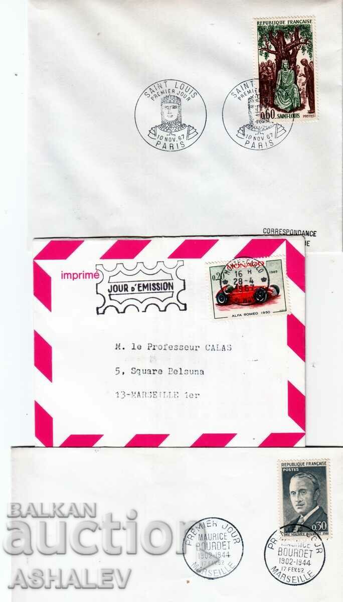 Franța 3 bucăți FDC 1967 Franța 3 bucăți FDC 1967