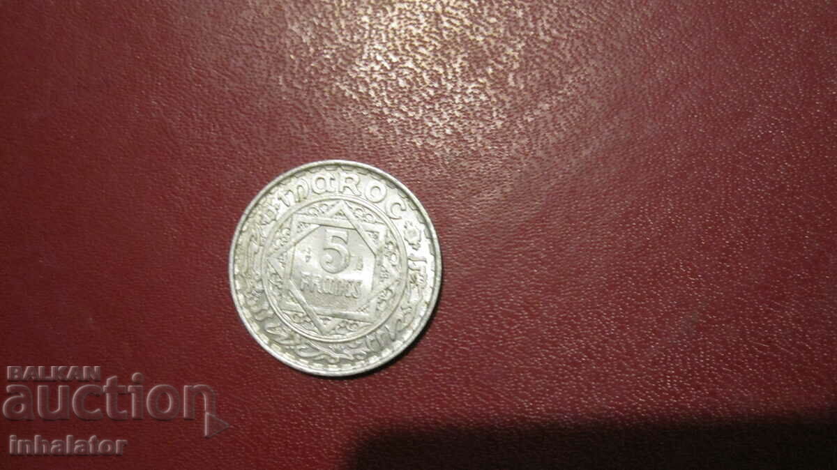 1951 год Мароко 5 франка - алуминий
