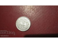 1951 Morocco 5 francs - aluminum