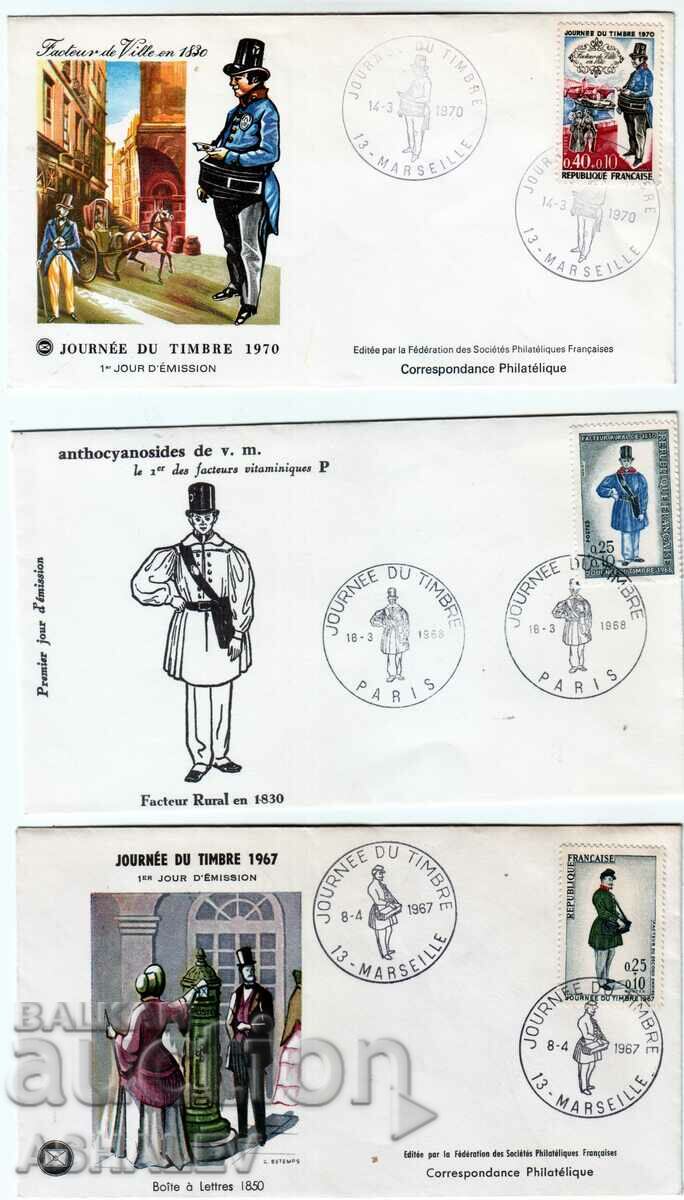 France 3 pieces FDC 1967