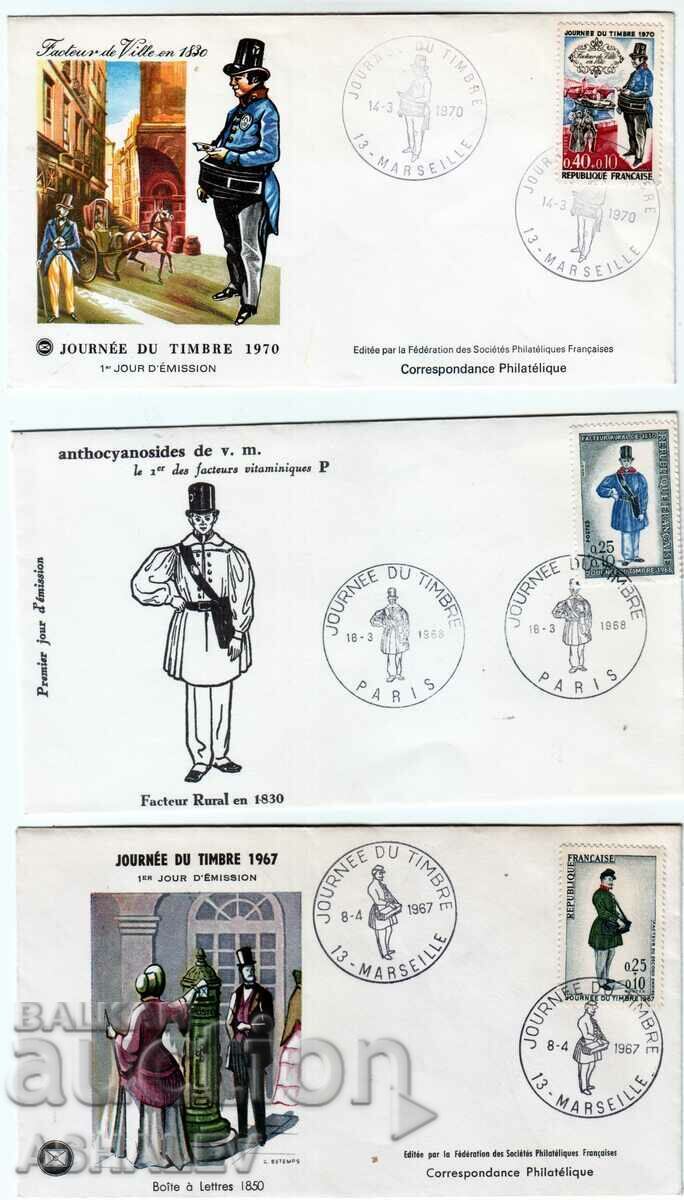 Franța 3 bucăți FDC 1967