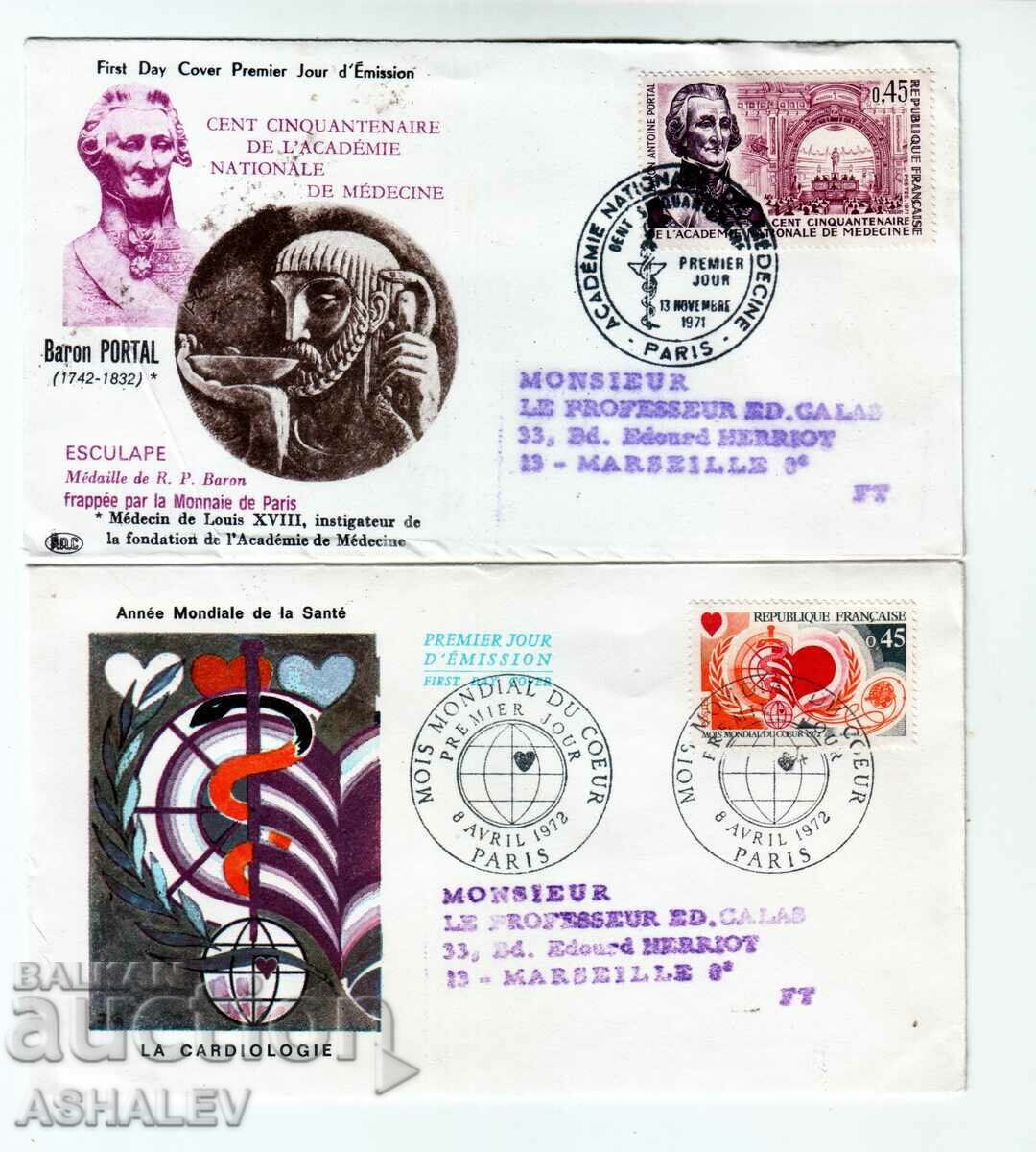 France 2 pieces FDC 1971-72