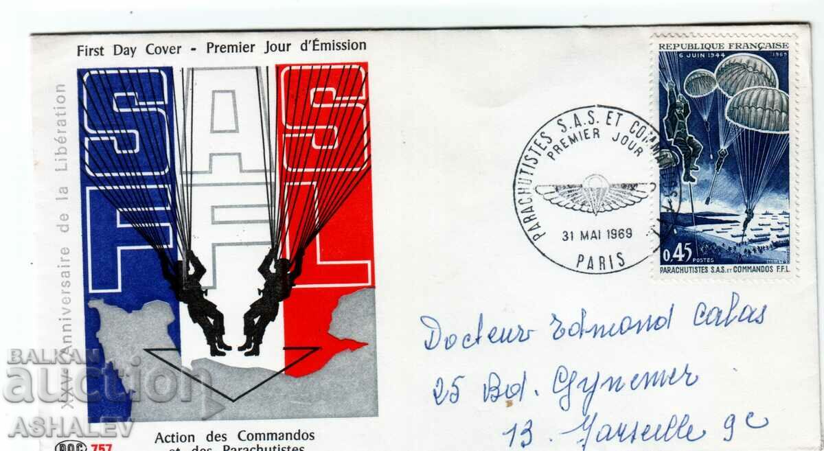 Franța FDC 1969 Militar - SAS Parașutism