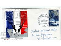 Франция   FDC 1969 Военен- САС парашутизъм
