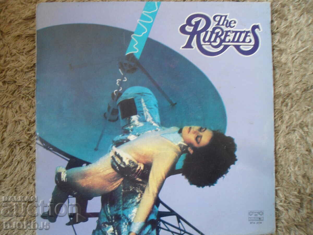 RUBETS, VTA 2114, gramophone record, large