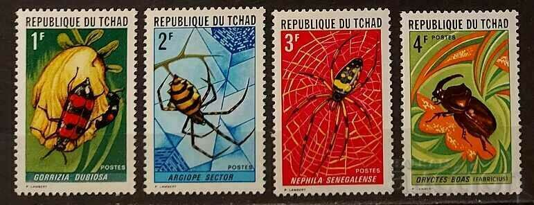 Τσαντ 1972/Πανίδα/Έντομα 8,5€ MNH