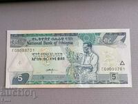 Banknote - Ethiopia - 5 birr UNC | 2017