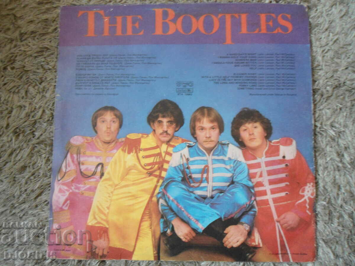 Delivery of BUTTLES, BTA 10943, gramophone record, large