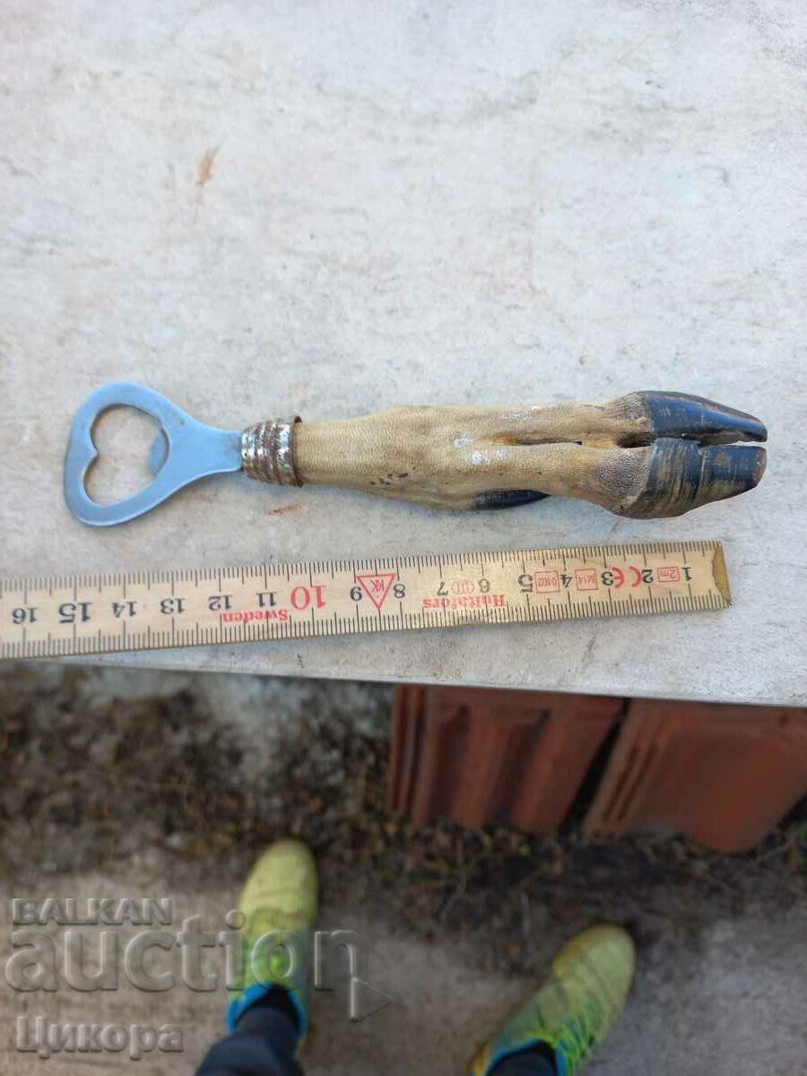 OLD HOOF OPENER with price 60.00 BGN | € 30.68
