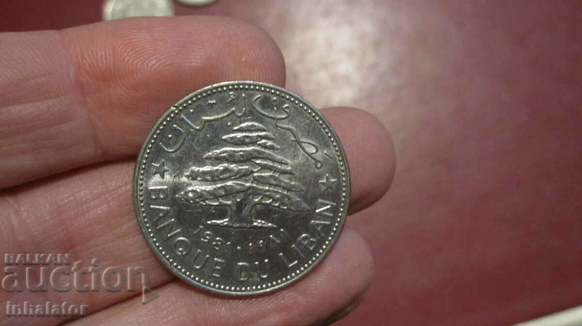 Ливан 1981 год 1 ливра - лира