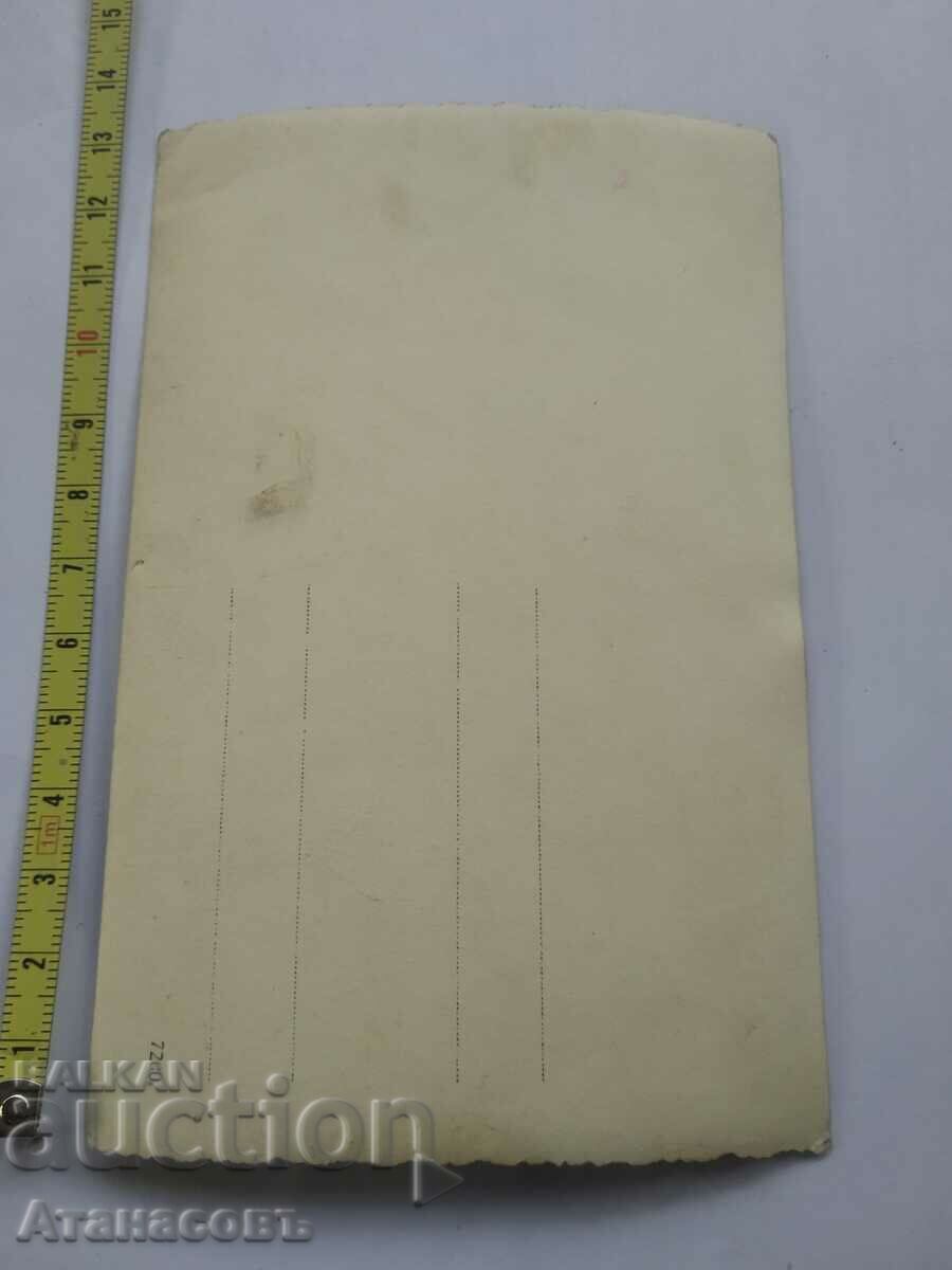 Аукцион Стара снимка жена униформа кортик