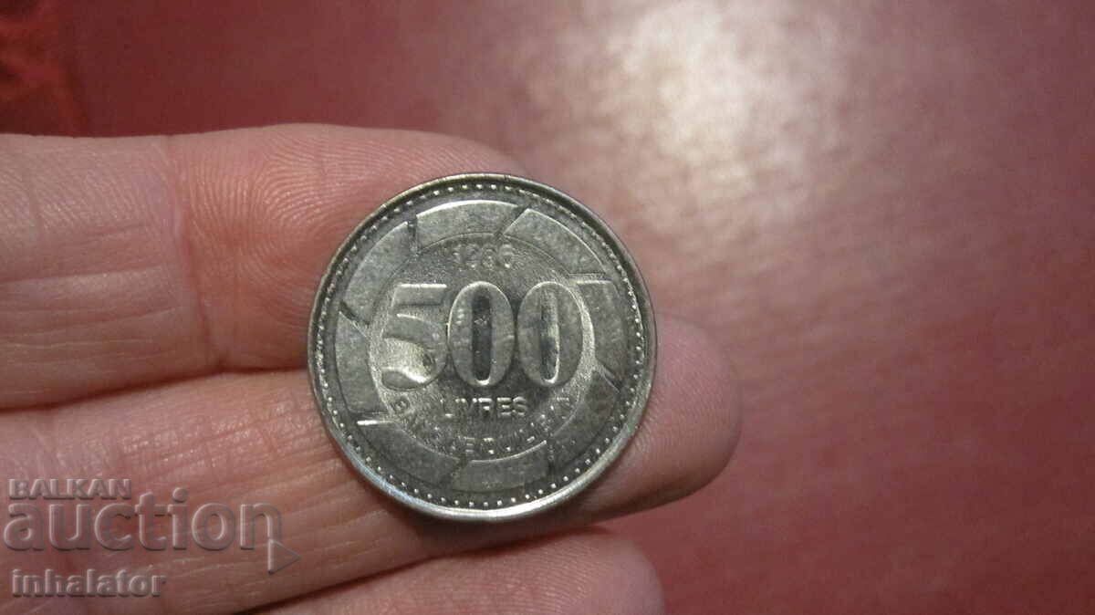 Λίβανος 500 λιβρές 1996