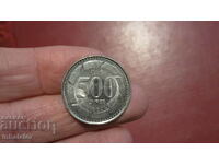 Ливан 500 ливри 1996 год