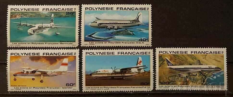 Френска Полинезия 1979 Самолети 16.50 € MNH