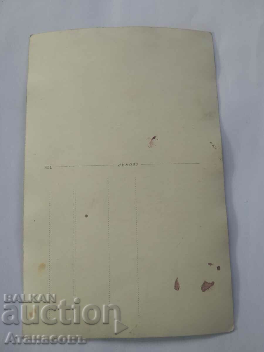 Auction Old photo personalities Auction Old photo personalities