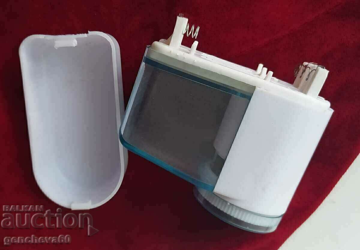 Auction Lint remover Auction Lint remover