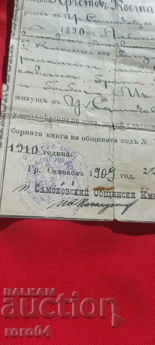 TESTIMONY - 1909 - 5 TESTIMONY - 1909 - 5