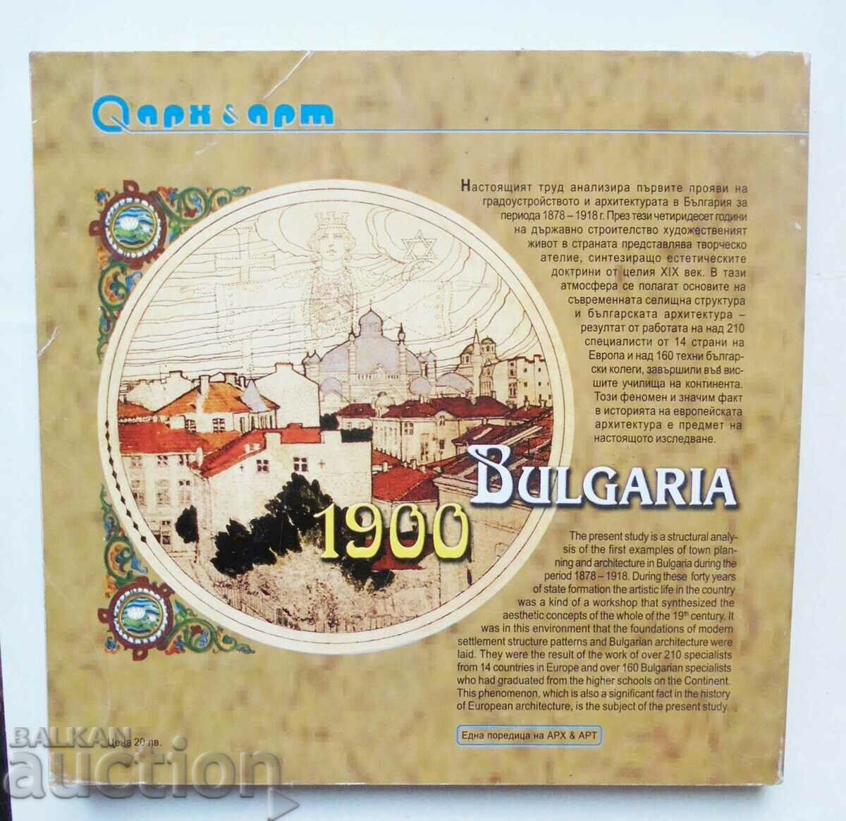 Bulgaria 1900: European influences in Bulgarian... 2002 - 5 Bulgaria 1900: European influences in Bulgarian... 2002 - 5