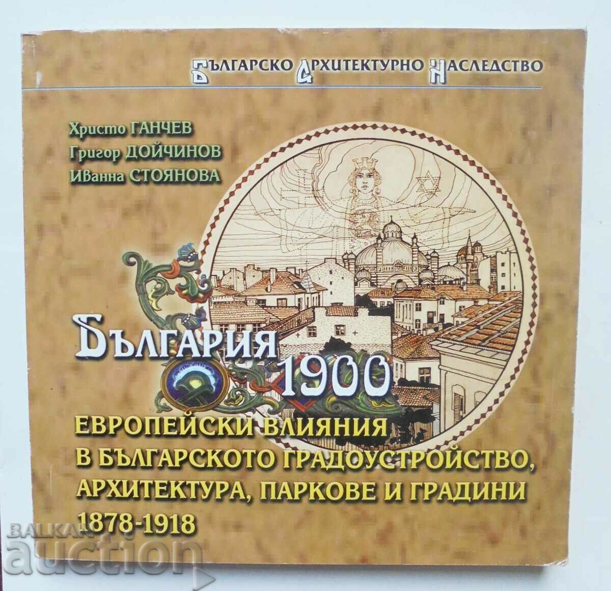 Bulgaria 1900: influențe europene în limba bulgară... 2002