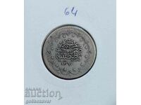 Ottoman Empire 5 Kurusha 1293-1876 Silver Number 11!